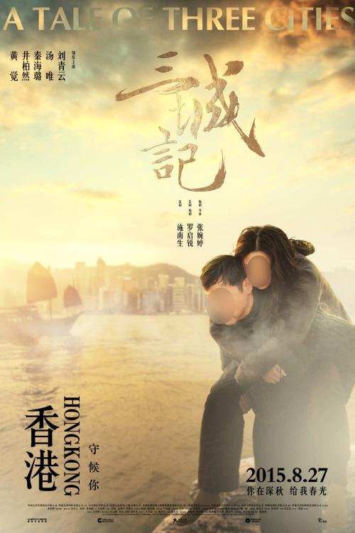 高中体育不合格拿不到毕业证